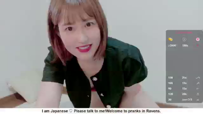 Rie_Sato