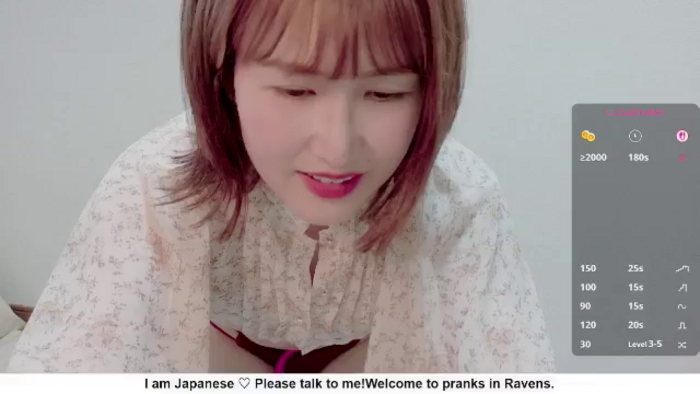 Rie_Sato
