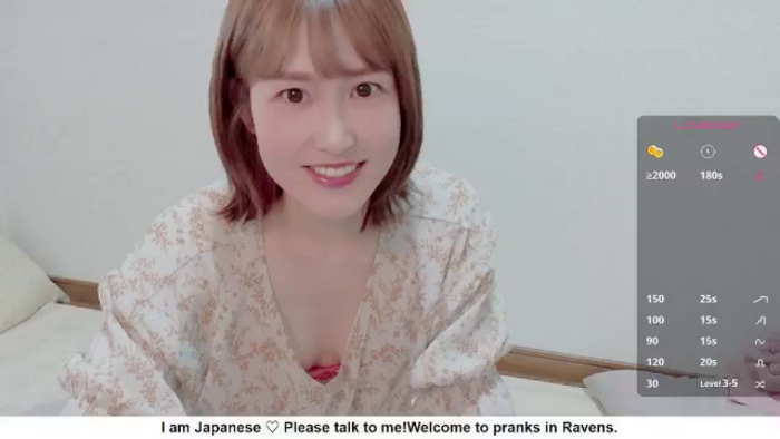 Rie_Sato