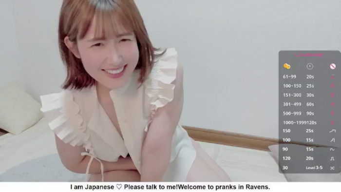 Rie_Sato