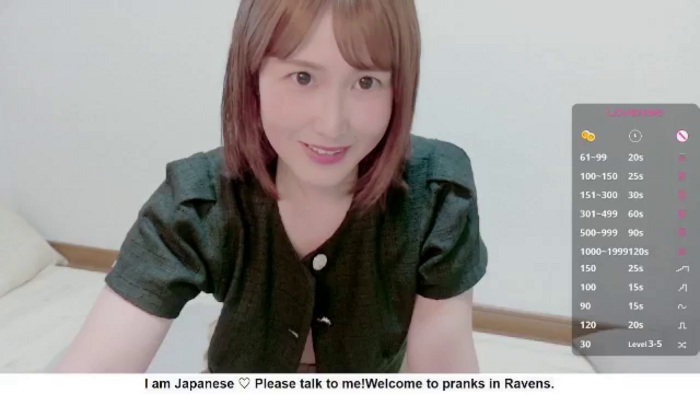 Rie_Sato