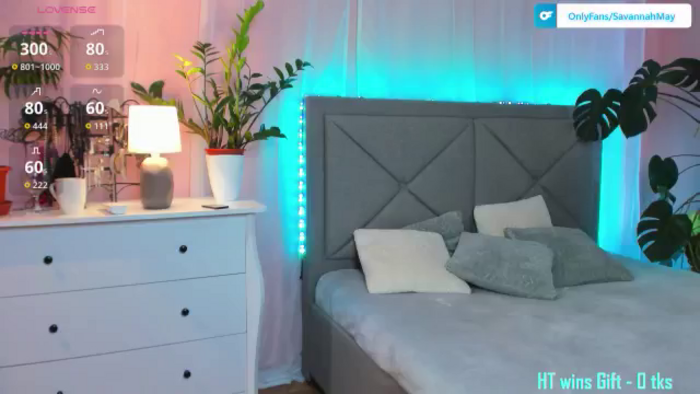 SavannahMay