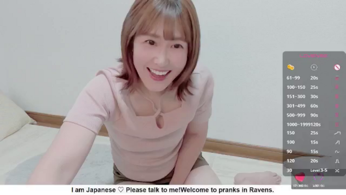 Rie_Sato