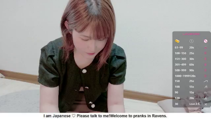 Rie_Sato