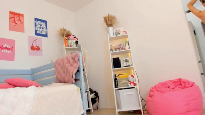 Alice_Chery