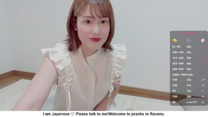 Rie_Sato