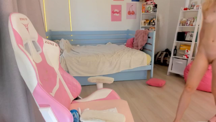 Alice_Chery