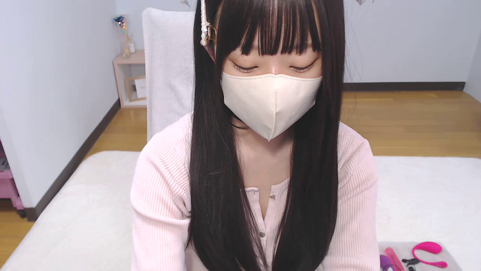 AIRIchoco