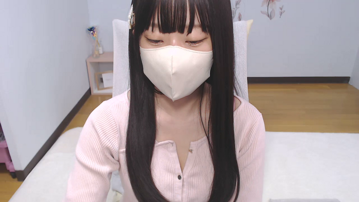 AIRIchoco