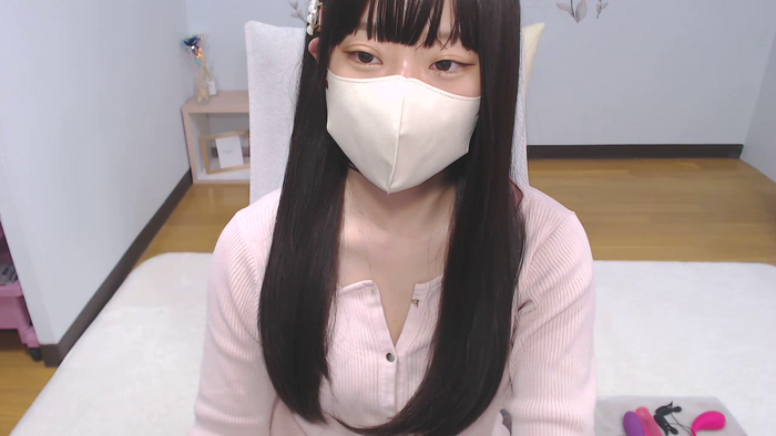 AIRIchoco