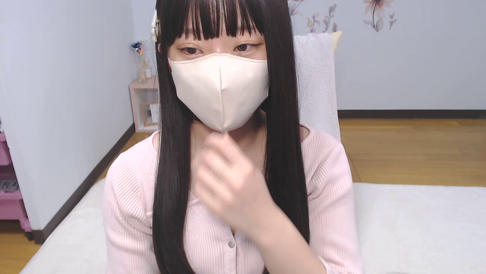 AIRIchoco