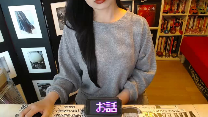 AyuMio8o