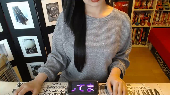 AyuMio8o