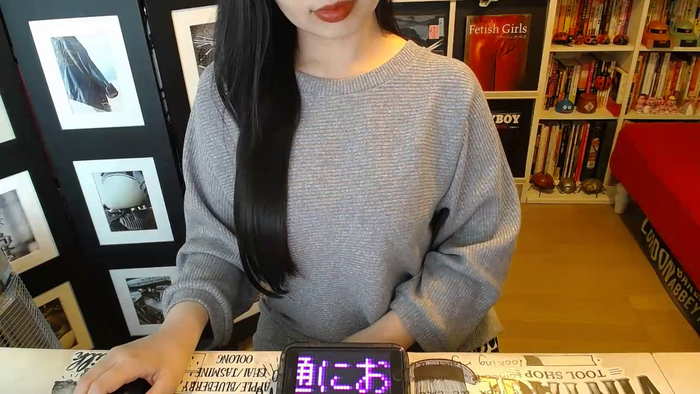AyuMio8o