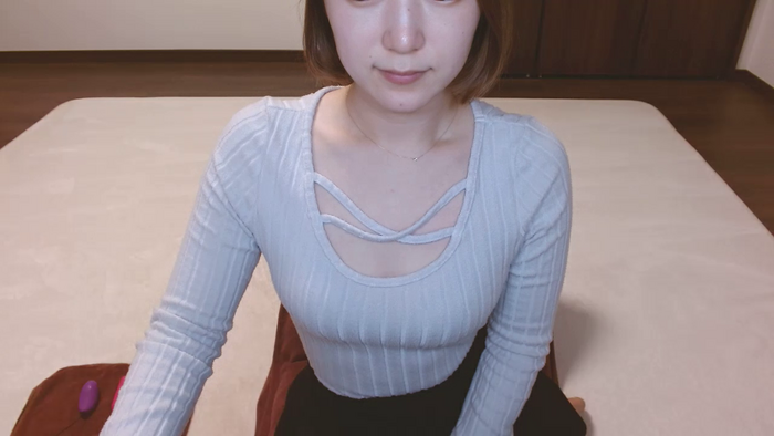MEGUMIsky