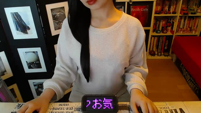 AyuMio8o