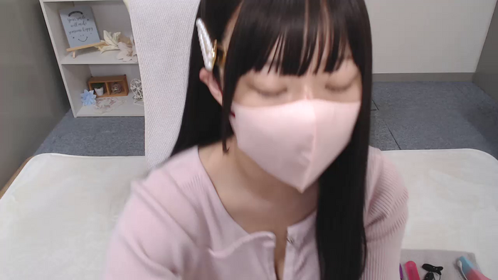 AIRIchoco
