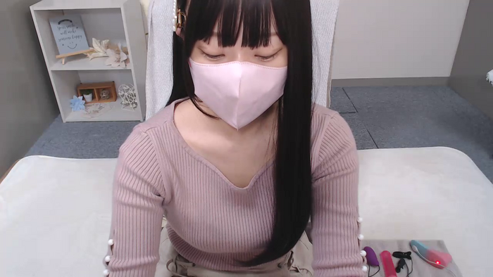 AIRIchoco