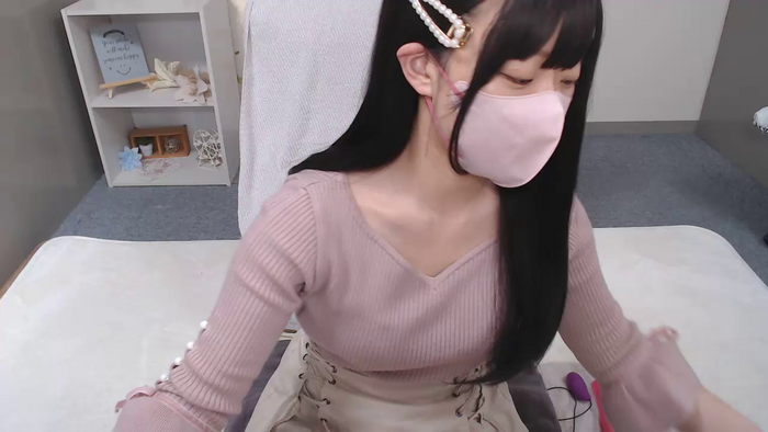 AIRIchoco