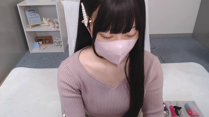 AIRIchoco
