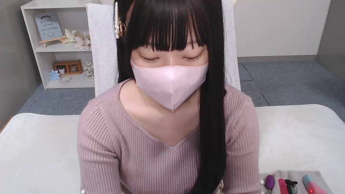 AIRIchoco