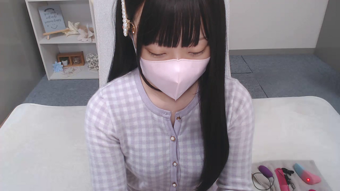AIRIchoco