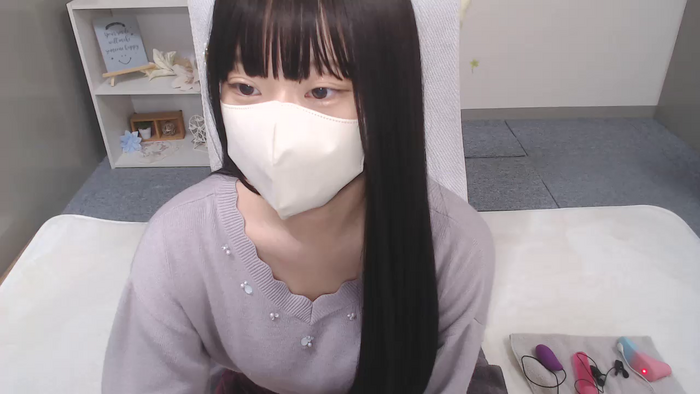 AIRIchoco