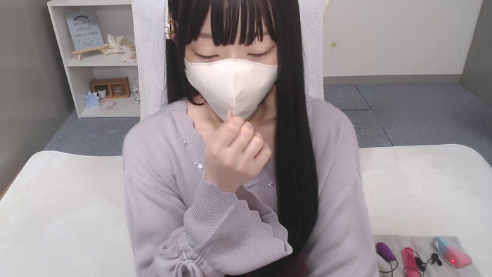 AIRIchoco