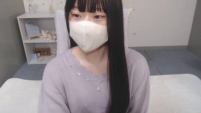 AIRIchoco