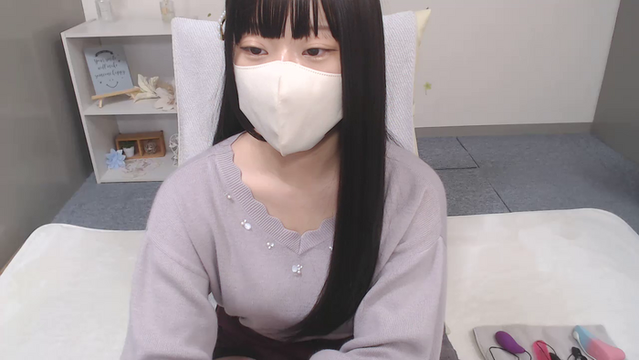AIRIchoco