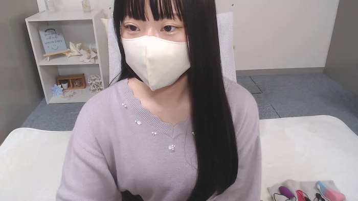 AIRIchoco