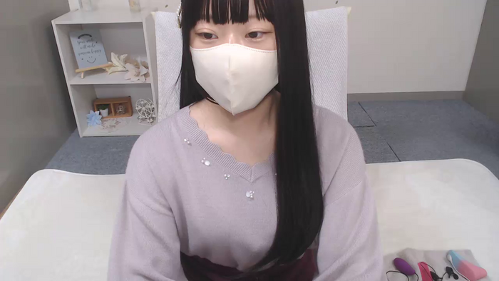 AIRIchoco