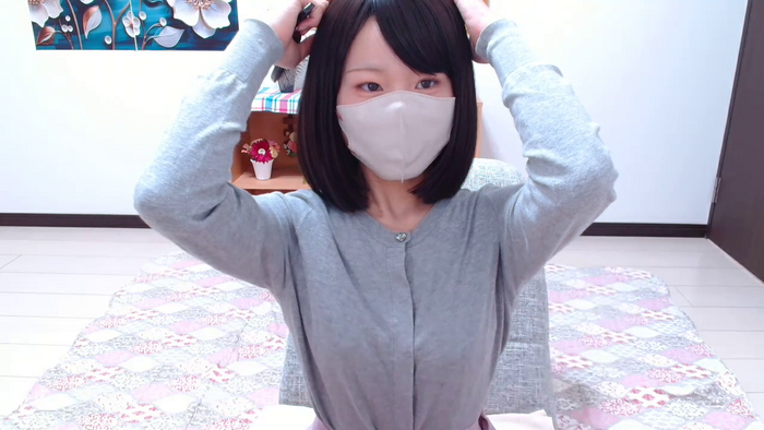 NANAoos