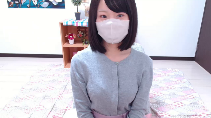 NANAoos