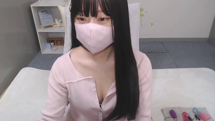 AIRIchoco