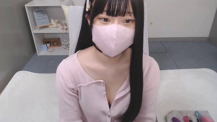 AIRIchoco