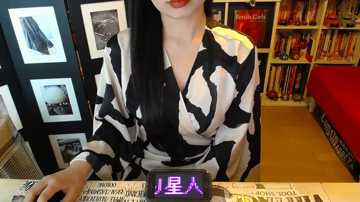 AyuMio8o