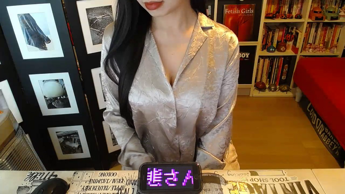 AyuMio8o