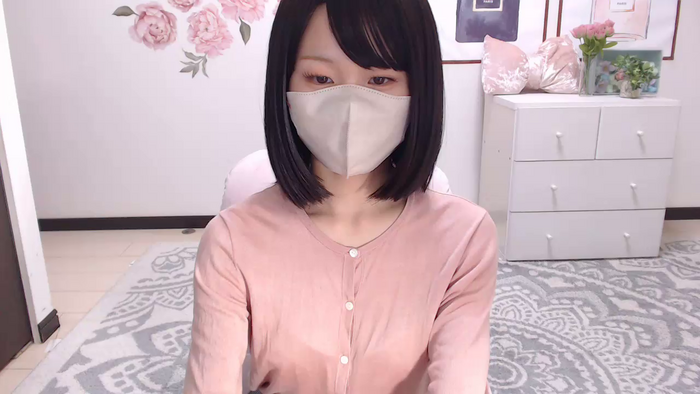 NANAoos
