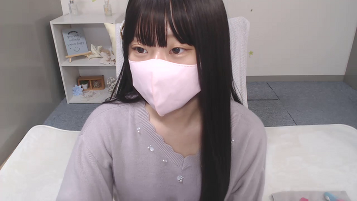 AIRIchoco