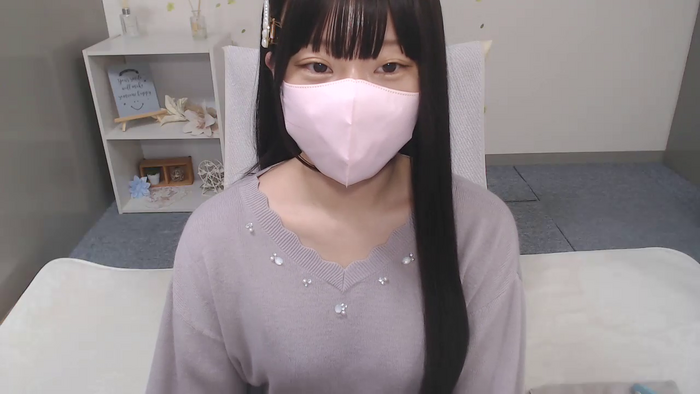 AIRIchoco