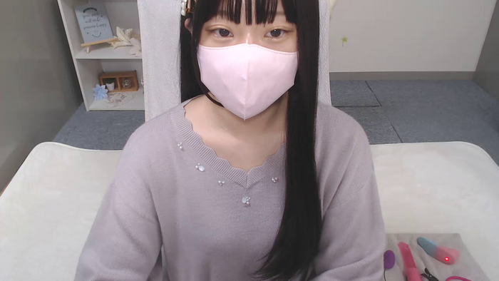 AIRIchoco