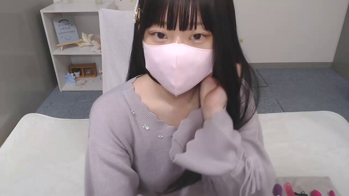 AIRIchoco