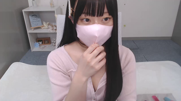 AIRIchoco