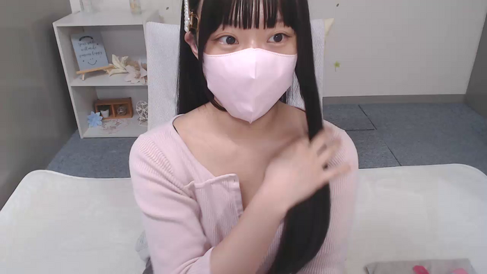 AIRIchoco