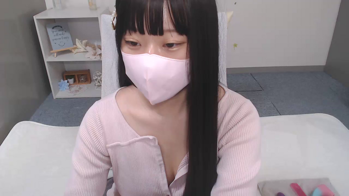AIRIchoco