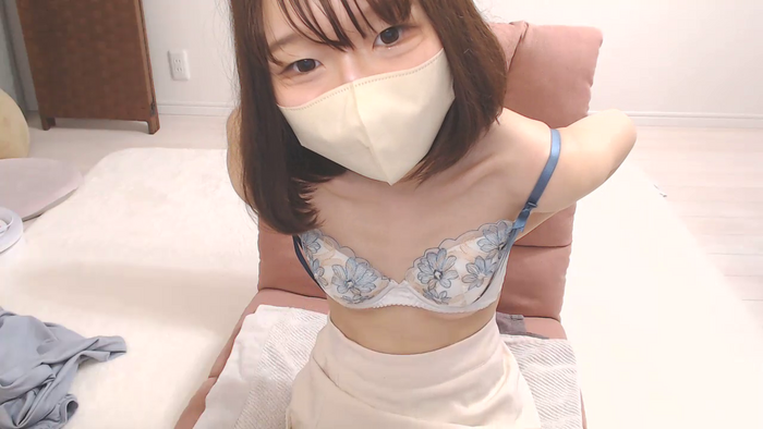 AKINApi