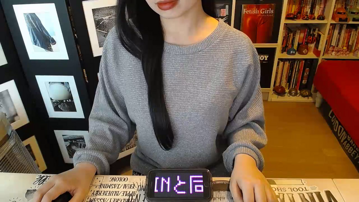 AyuMio8o