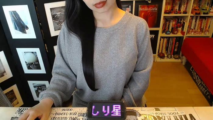 AyuMio8o
