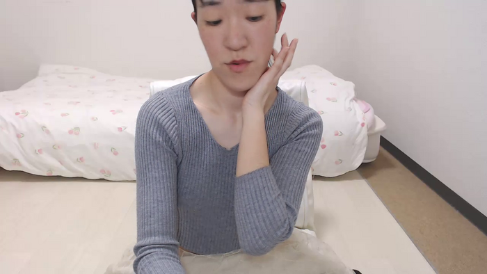CHINATSUox